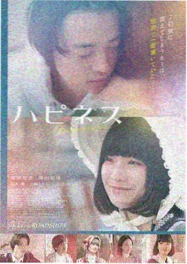 大地惊雷 科恩兄弟西部片