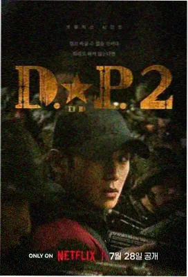 克林特·伊斯特伍德 西部电影导演