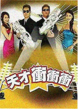 西部片复兴 新西部电影趋势